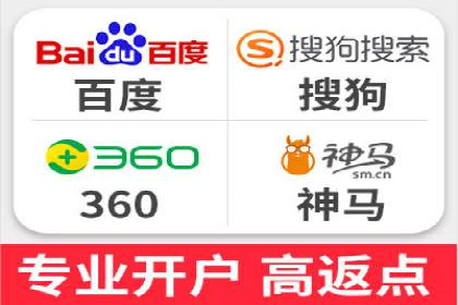 从零开始，教你做信息流广告